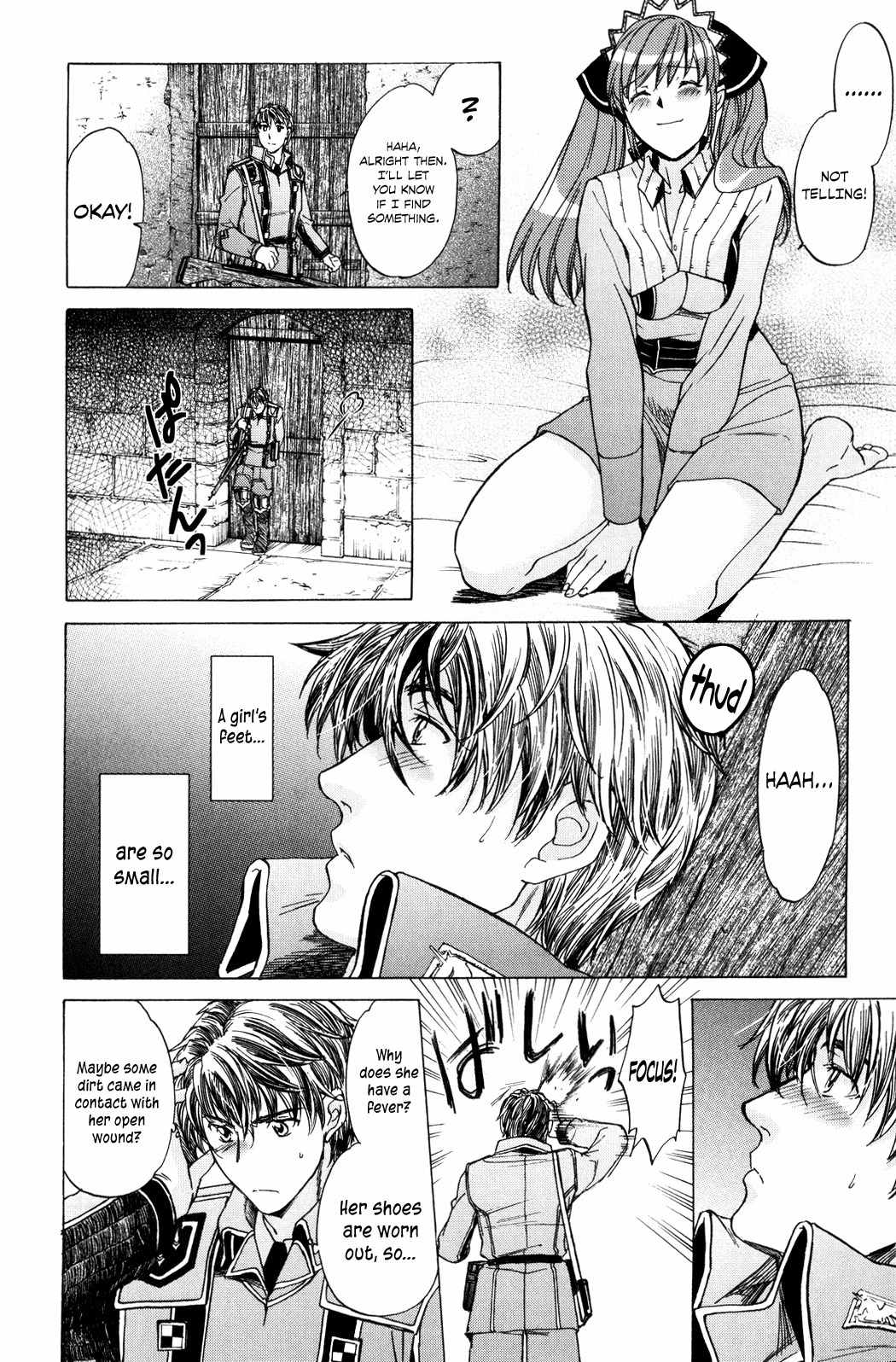 Senjou no Valkyria Chapter 10 page 11 - Chapter 10: Mom and Dad