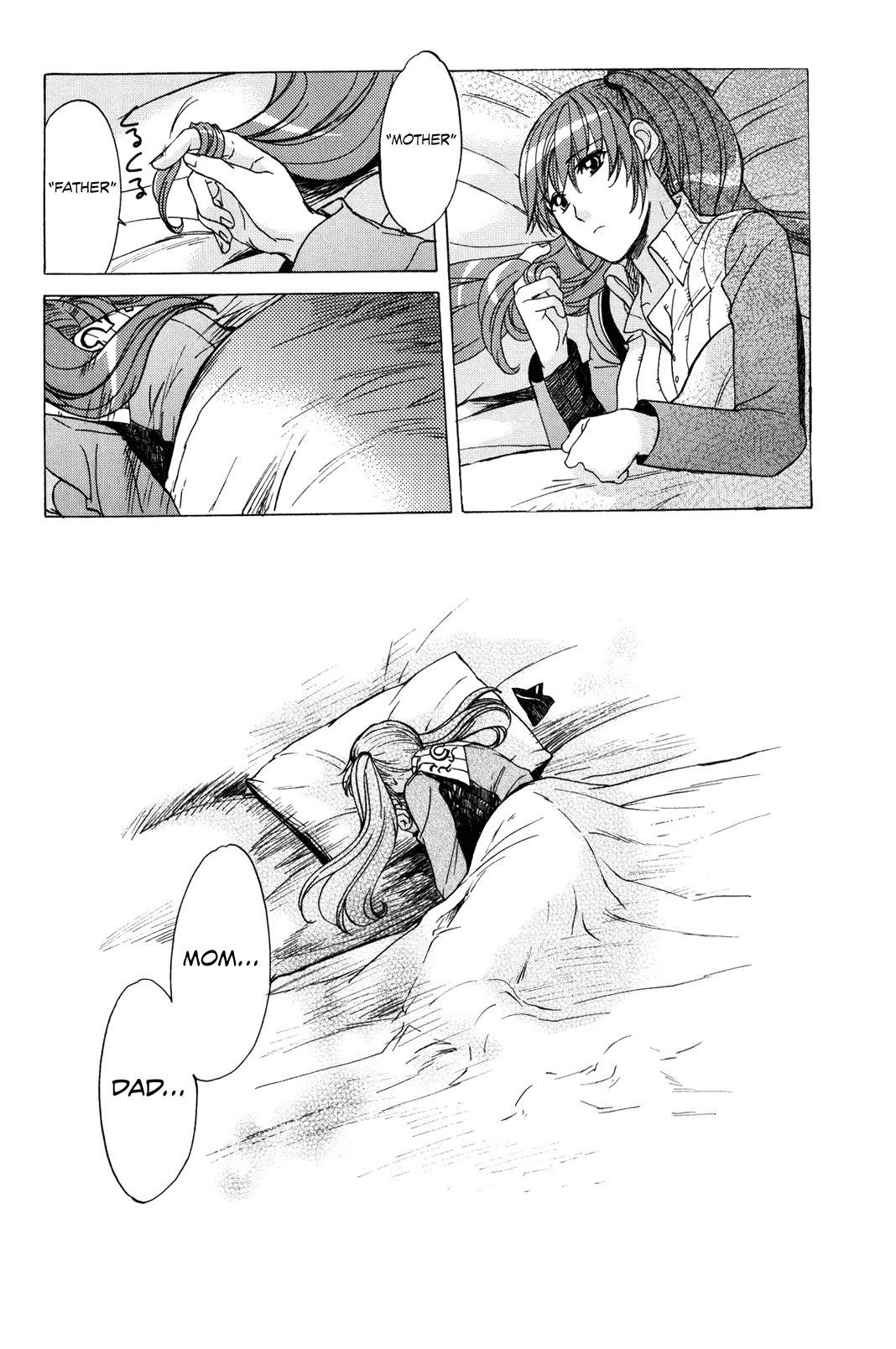 Senjou no Valkyria Chapter 10 page 13 - Chapter 10: Mom and Dad