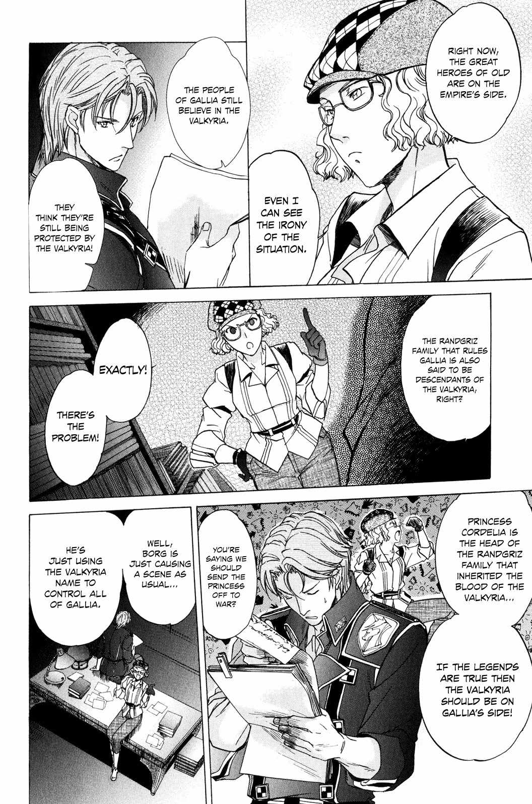 Senjou no Valkyria Chapter 10 page 17 - Chapter 10: Mom and Dad