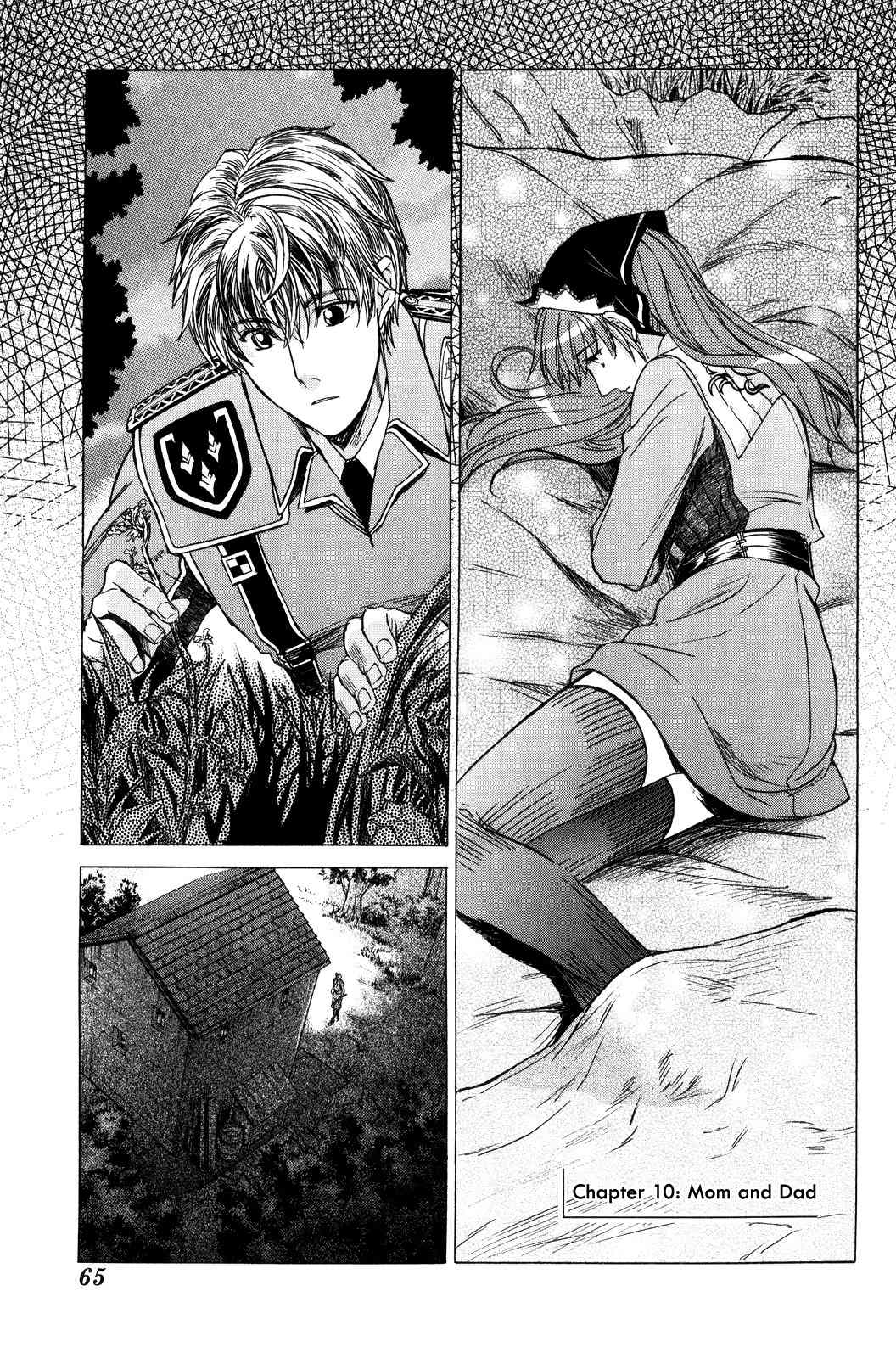 Senjou no Valkyria Chapter 10 page 2 - Chapter 10: Mom and Dad