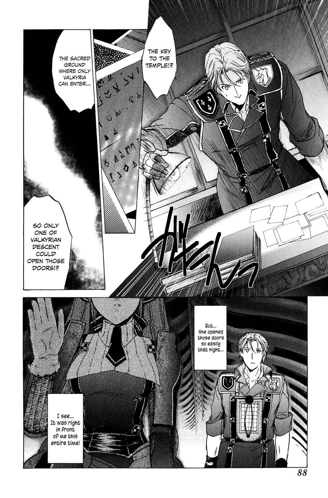 Senjou no Valkyria Chapter 10 page 25 - Chapter 10: Mom and Dad