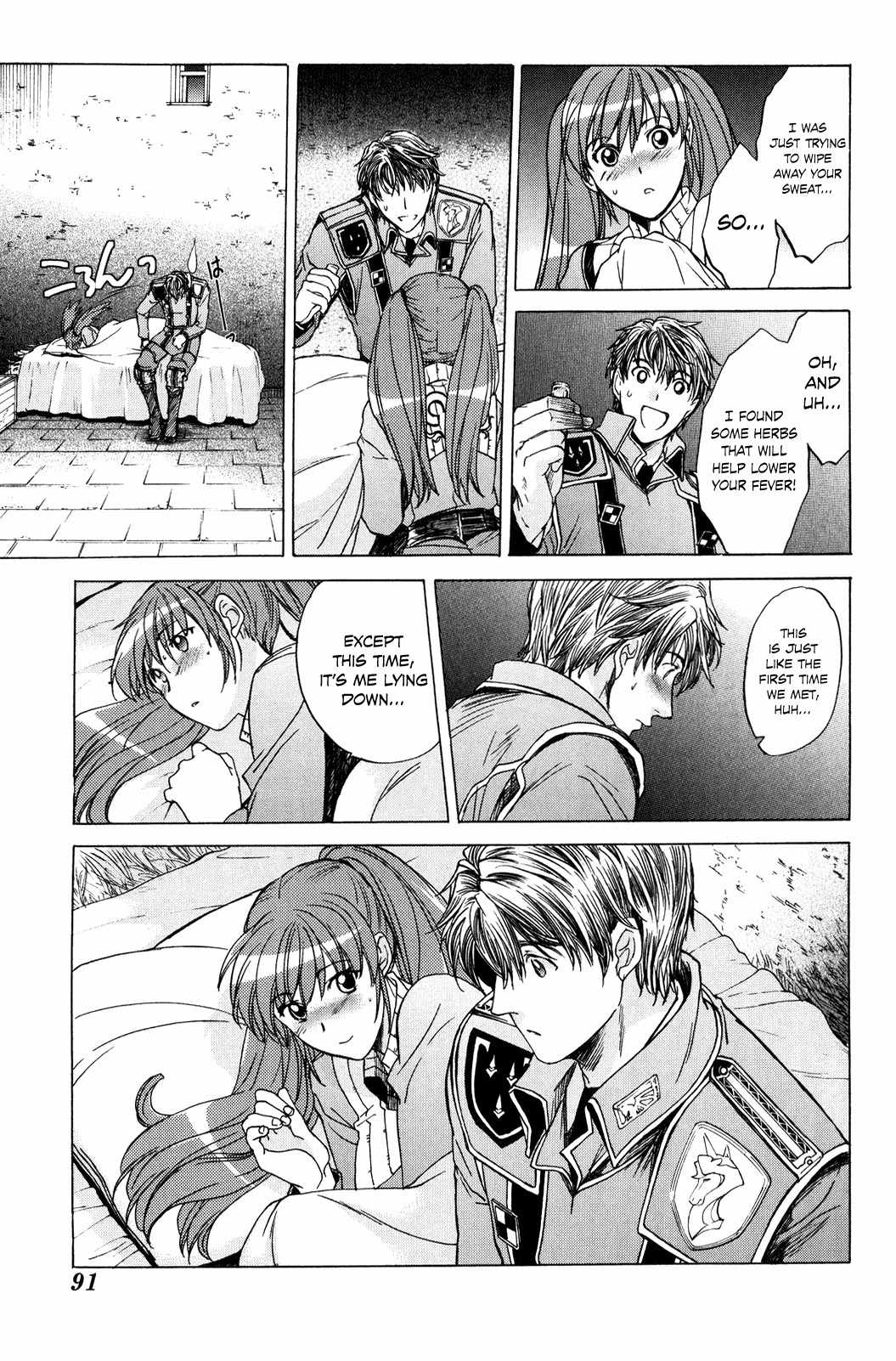 Senjou no Valkyria Chapter 10 page 28 - Chapter 10: Mom and Dad