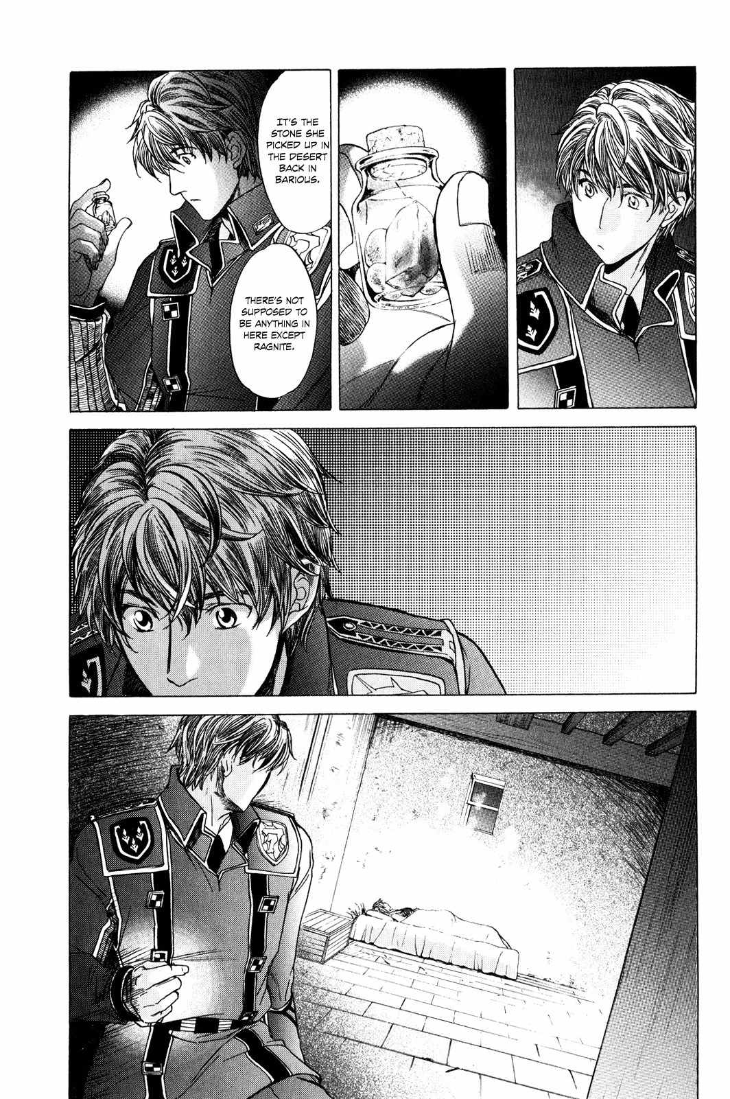 Senjou no Valkyria Chapter 10 page 40 - Chapter 10: Mom and Dad
