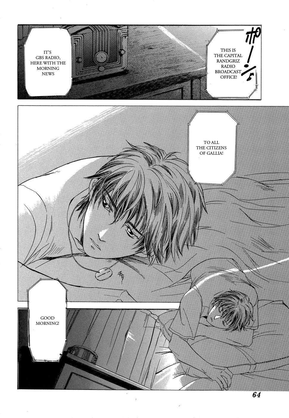 Senjou no Valkyria Chapter 2 page 2 - Chapter 2