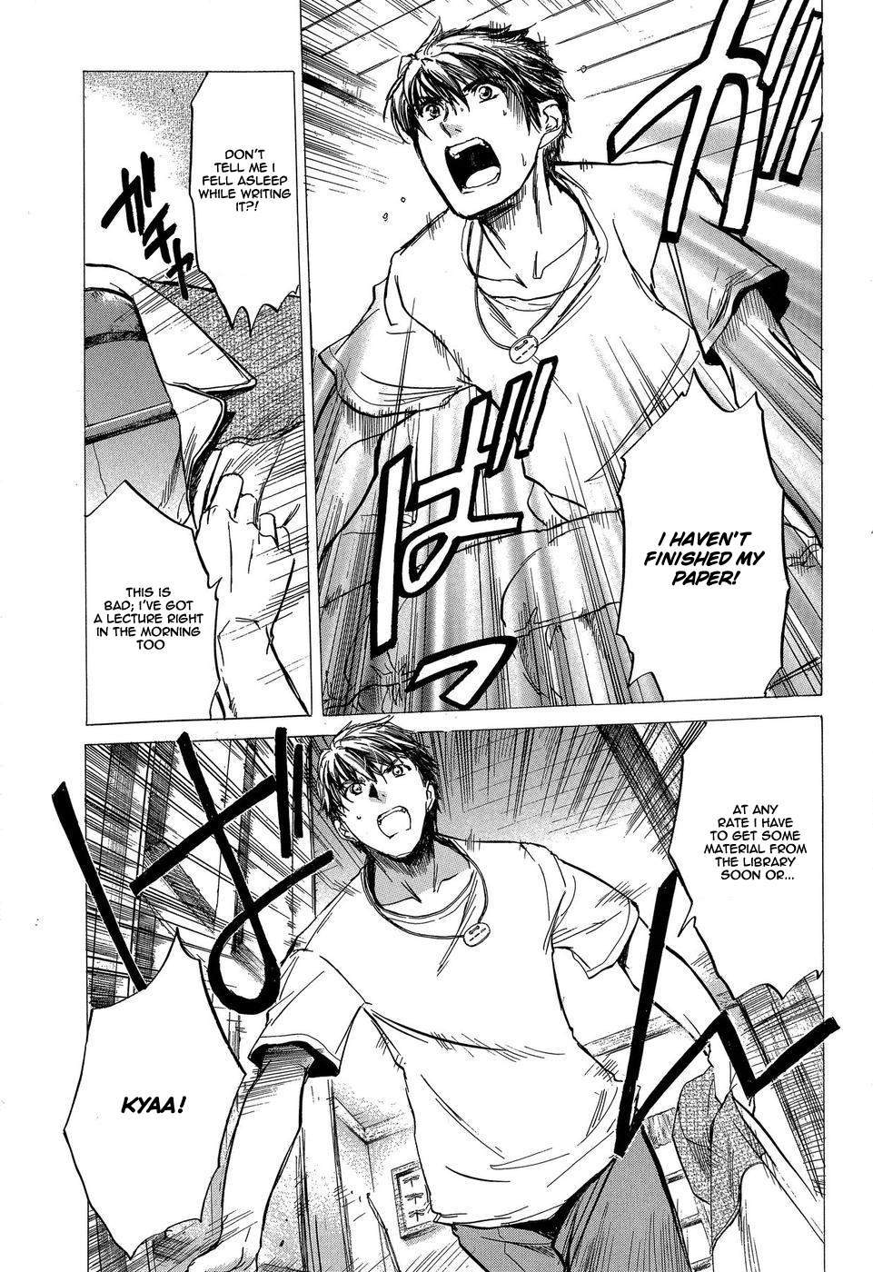 Senjou no Valkyria Chapter 2 page 3 - Chapter 2