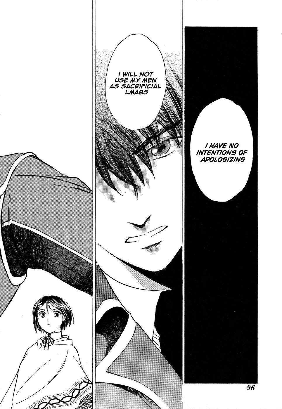 Senjou no Valkyria Chapter 2 page 34 - Chapter 2