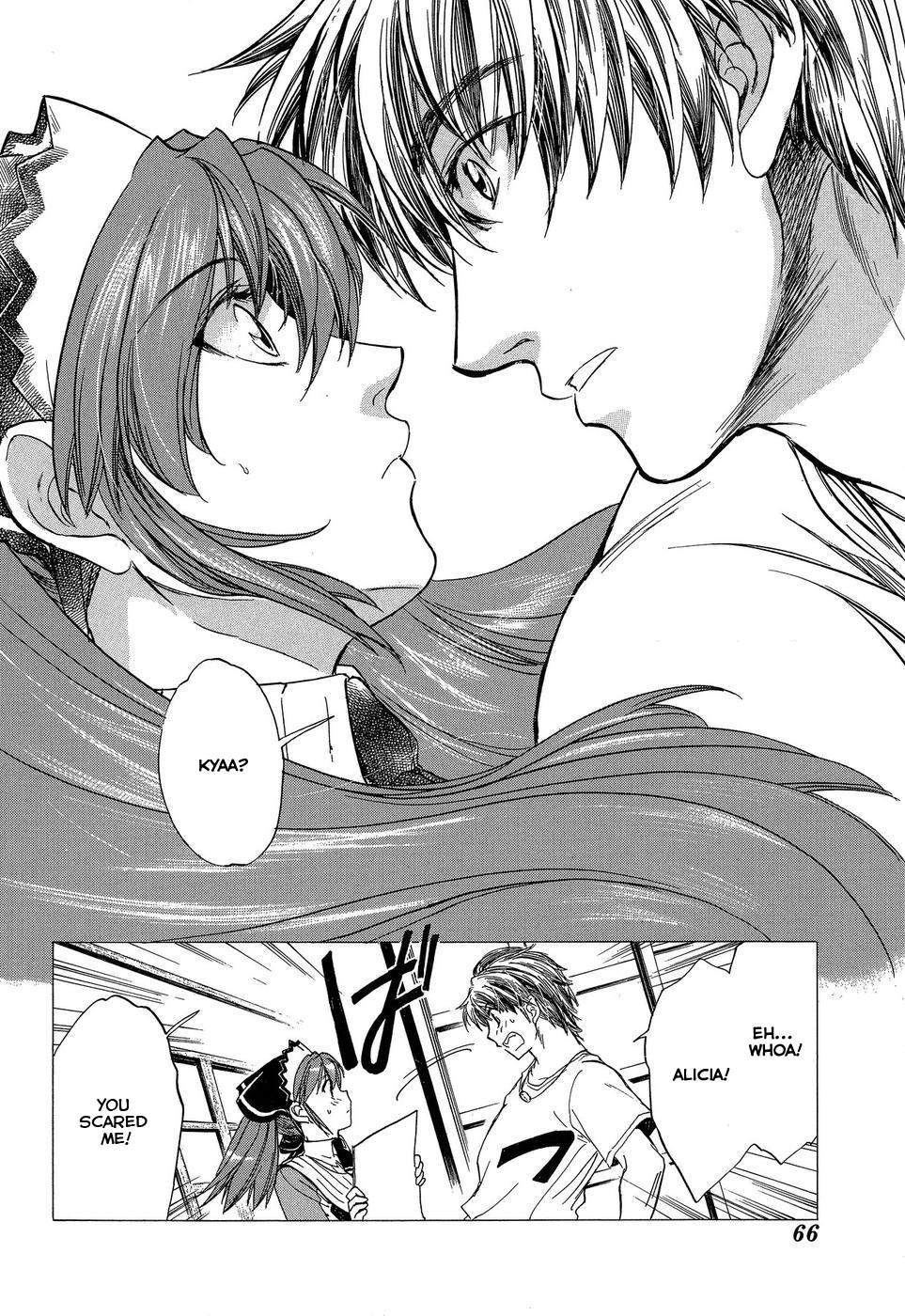 Senjou no Valkyria Chapter 2 page 4 - Chapter 2
