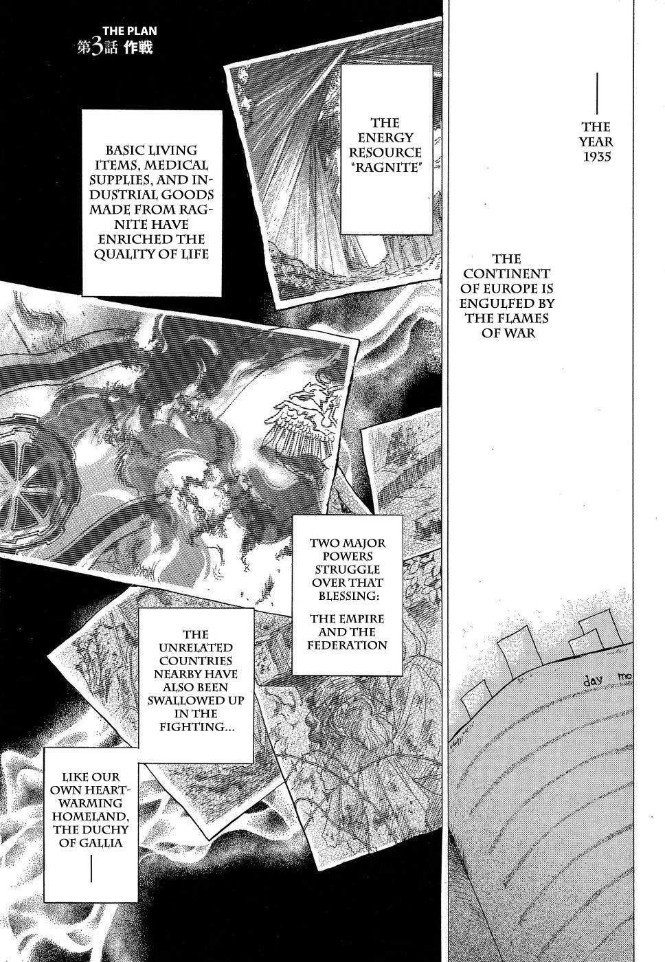 Senjou no Valkyria Chapter 3 page 1 - Chapter 3