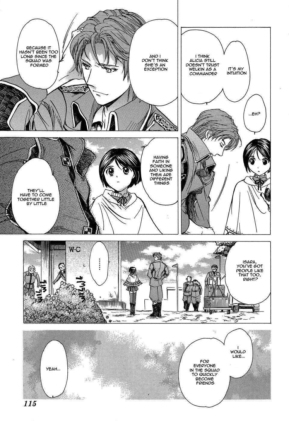 Senjou no Valkyria Chapter 3 page 17 - Chapter 3