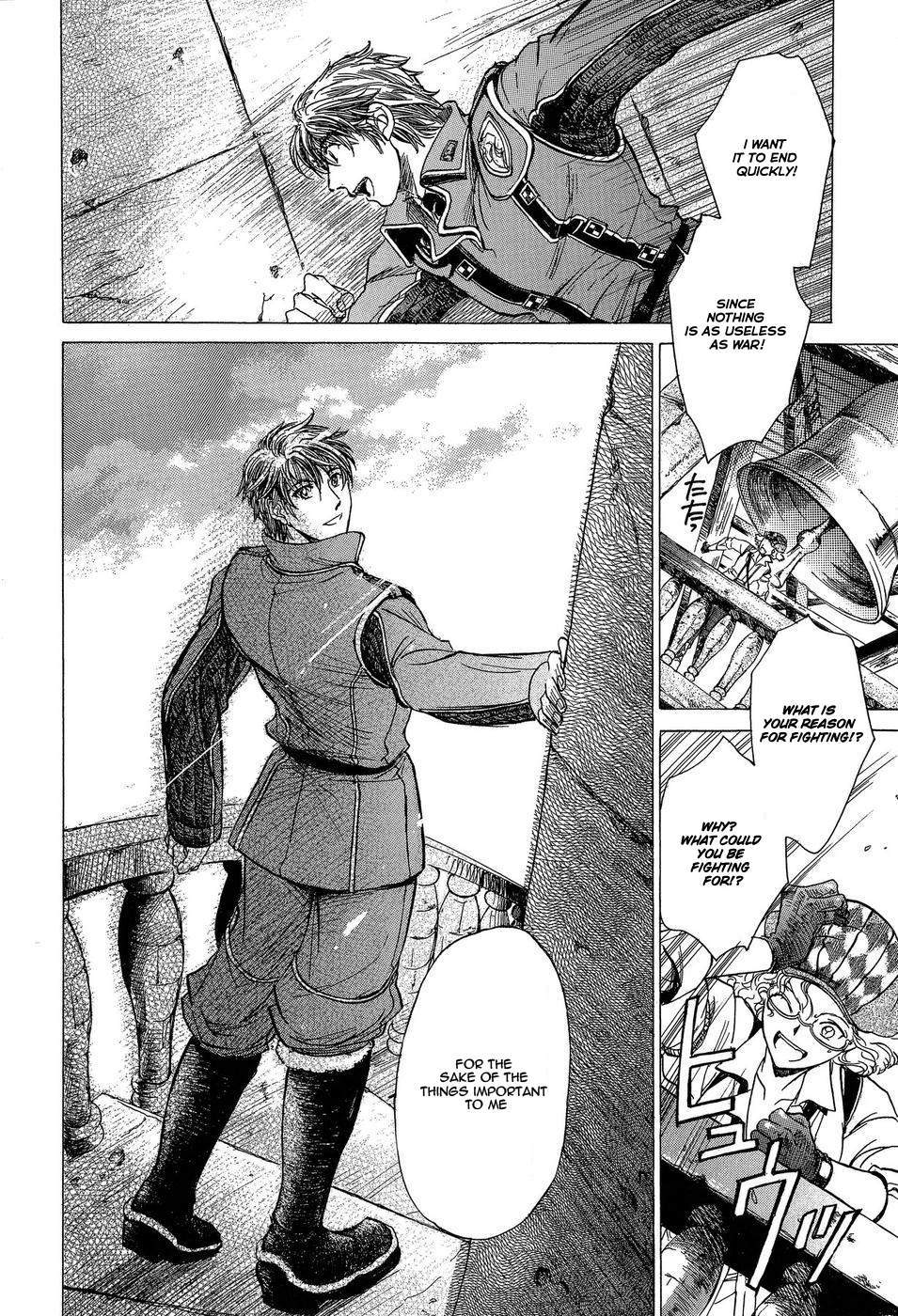 Senjou no Valkyria Chapter 3 page 20 - Chapter 3