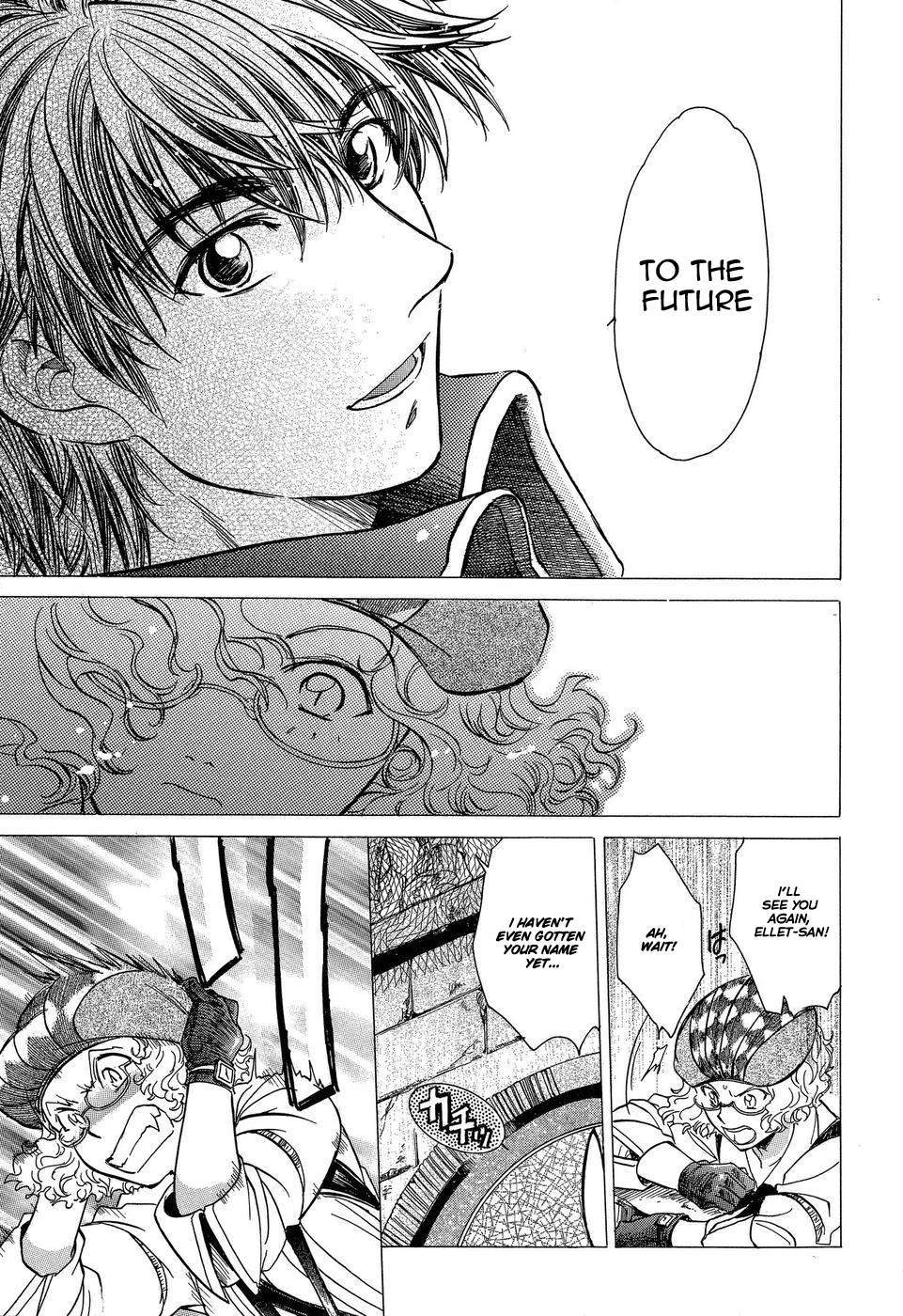 Senjou no Valkyria Chapter 3 page 21 - Chapter 3