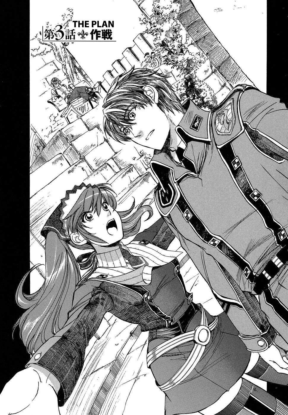 Senjou no Valkyria Chapter 3 page 3 - Chapter 3