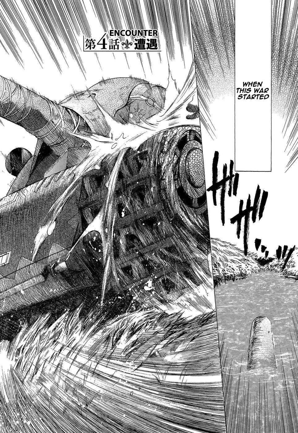 Senjou no Valkyria Chapter 4 page 2 - Chapter 4