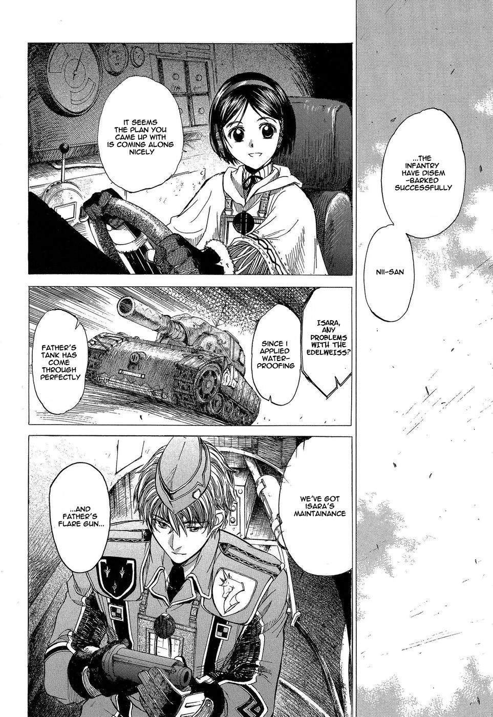 Senjou no Valkyria Chapter 4 page 4 - Chapter 4
