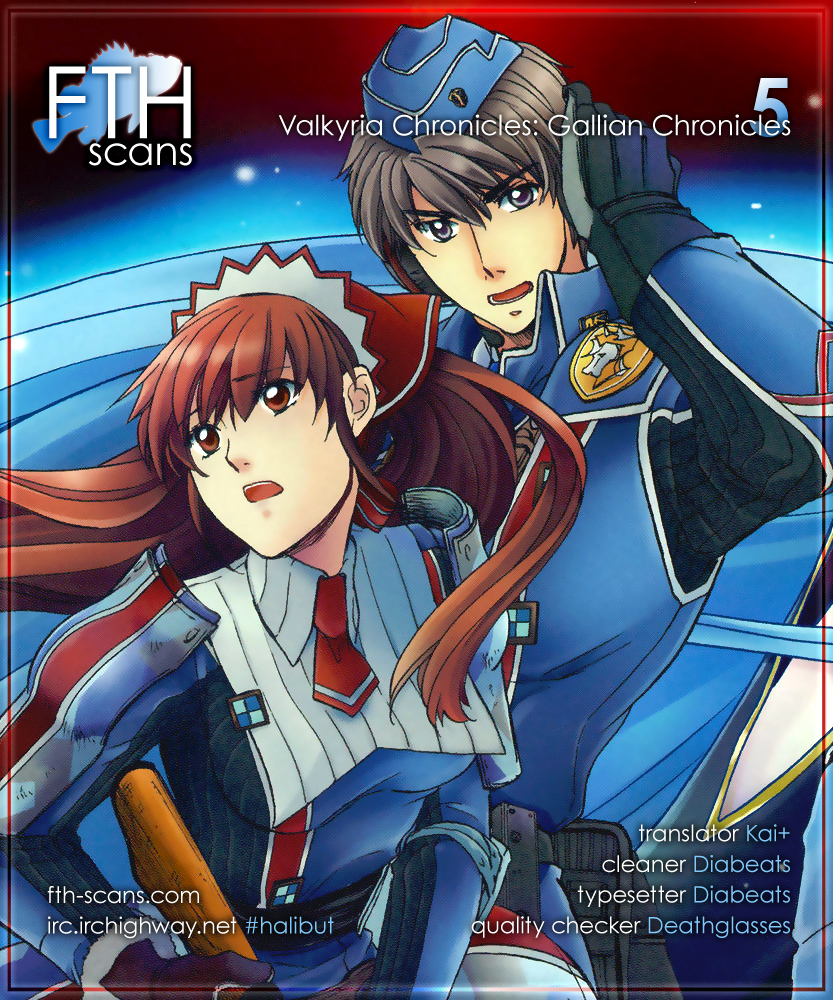 Senjou no Valkyria Chapter 5 page 1 - Chapter 5: Two Valkyrias