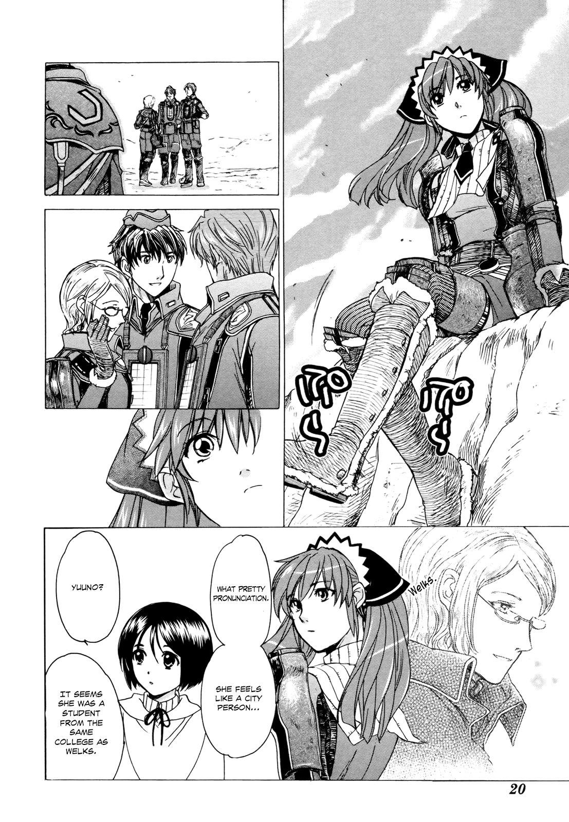 Senjou no Valkyria Chapter 5 page 17 - Chapter 5: Two Valkyrias