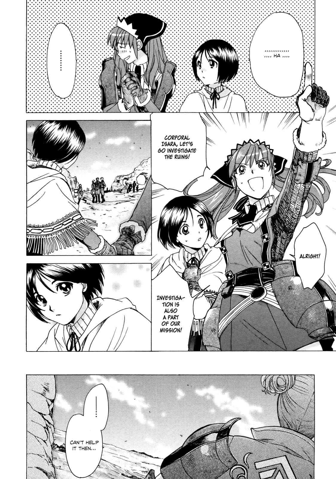 Senjou no Valkyria Chapter 5 page 19 - Chapter 5: Two Valkyrias