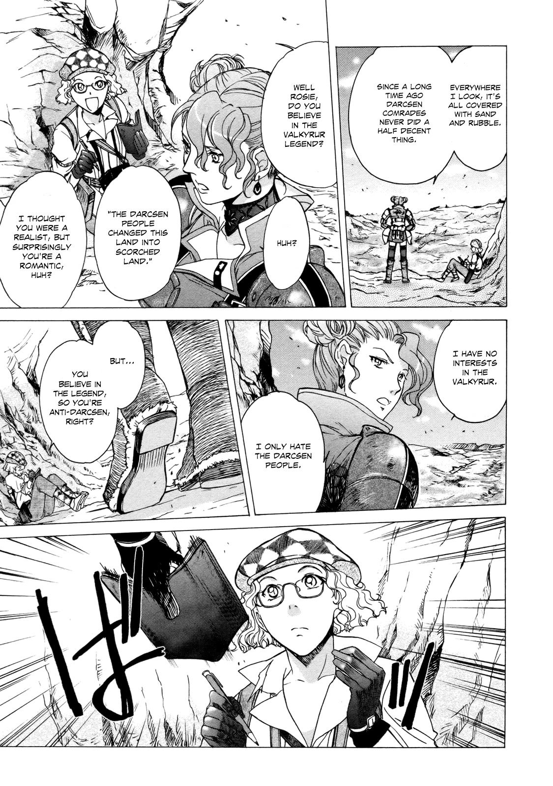 Senjou no Valkyria Chapter 5 page 20 - Chapter 5: Two Valkyrias