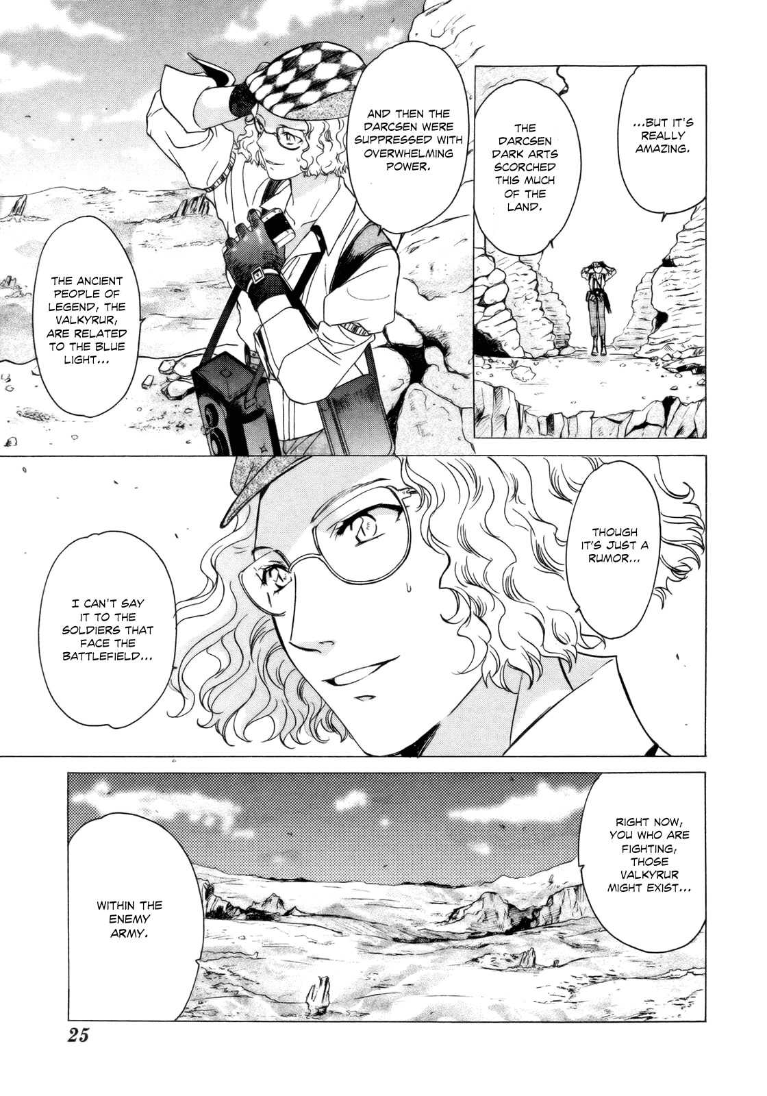 Senjou no Valkyria Chapter 5 page 22 - Chapter 5: Two Valkyrias
