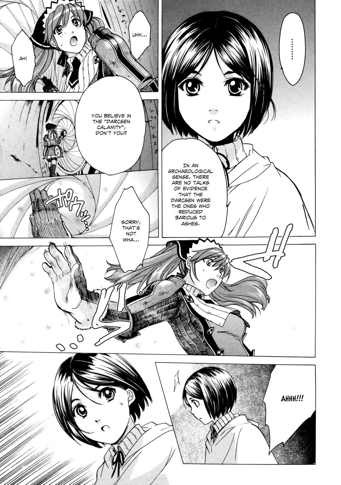 Senjou no Valkyria Chapter 5 page 24 - Chapter 5: Two Valkyrias