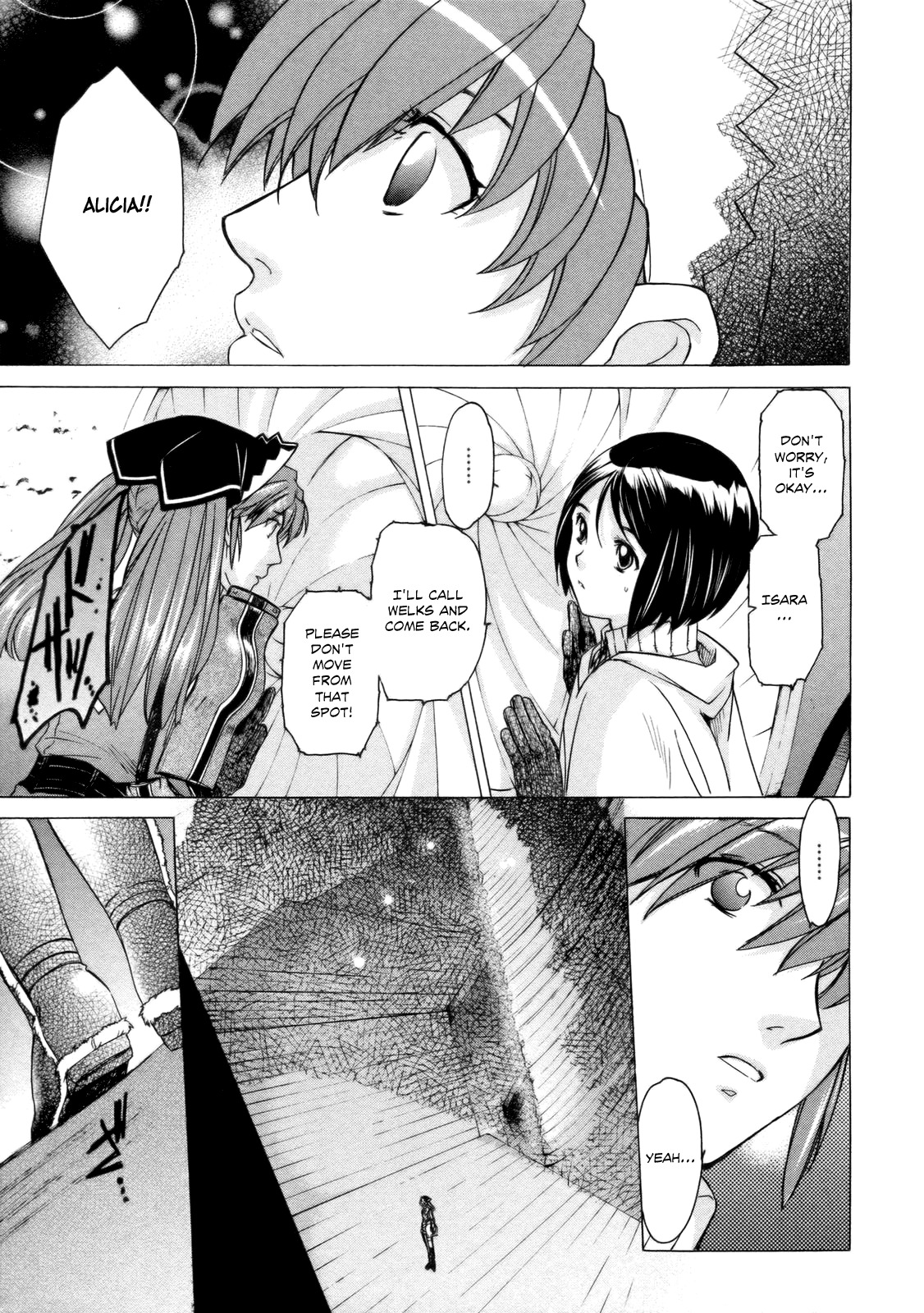 Senjou no Valkyria Chapter 5 page 26 - Chapter 5: Two Valkyrias