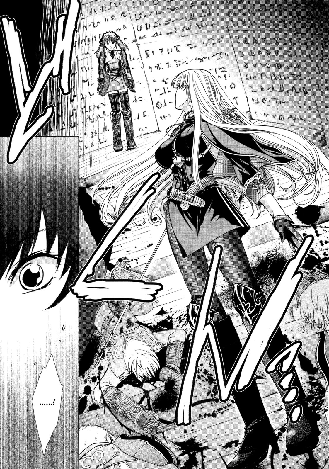 Senjou no Valkyria Chapter 5 page 28 - Chapter 5: Two Valkyrias