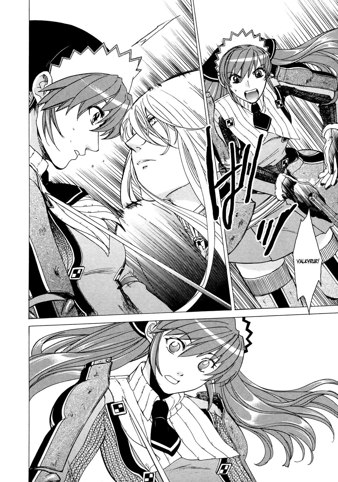Senjou no Valkyria Chapter 5 page 29 - Chapter 5: Two Valkyrias