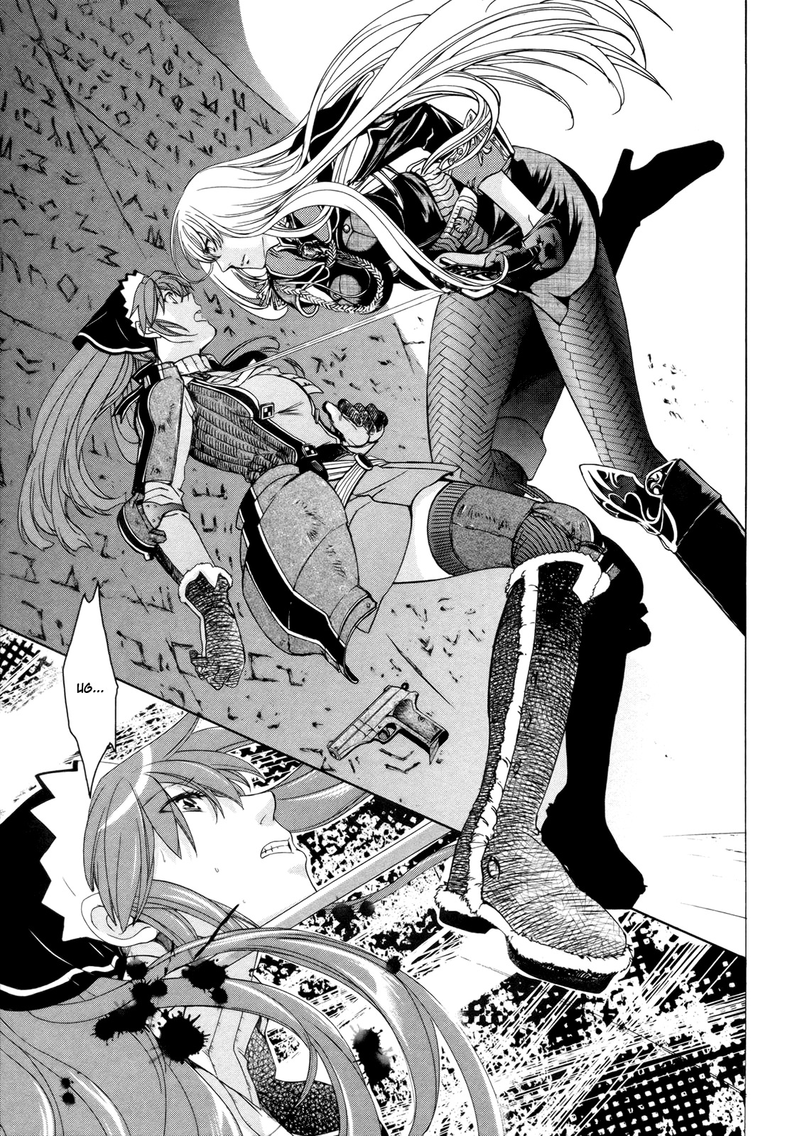 Senjou no Valkyria Chapter 5 page 30 - Chapter 5: Two Valkyrias