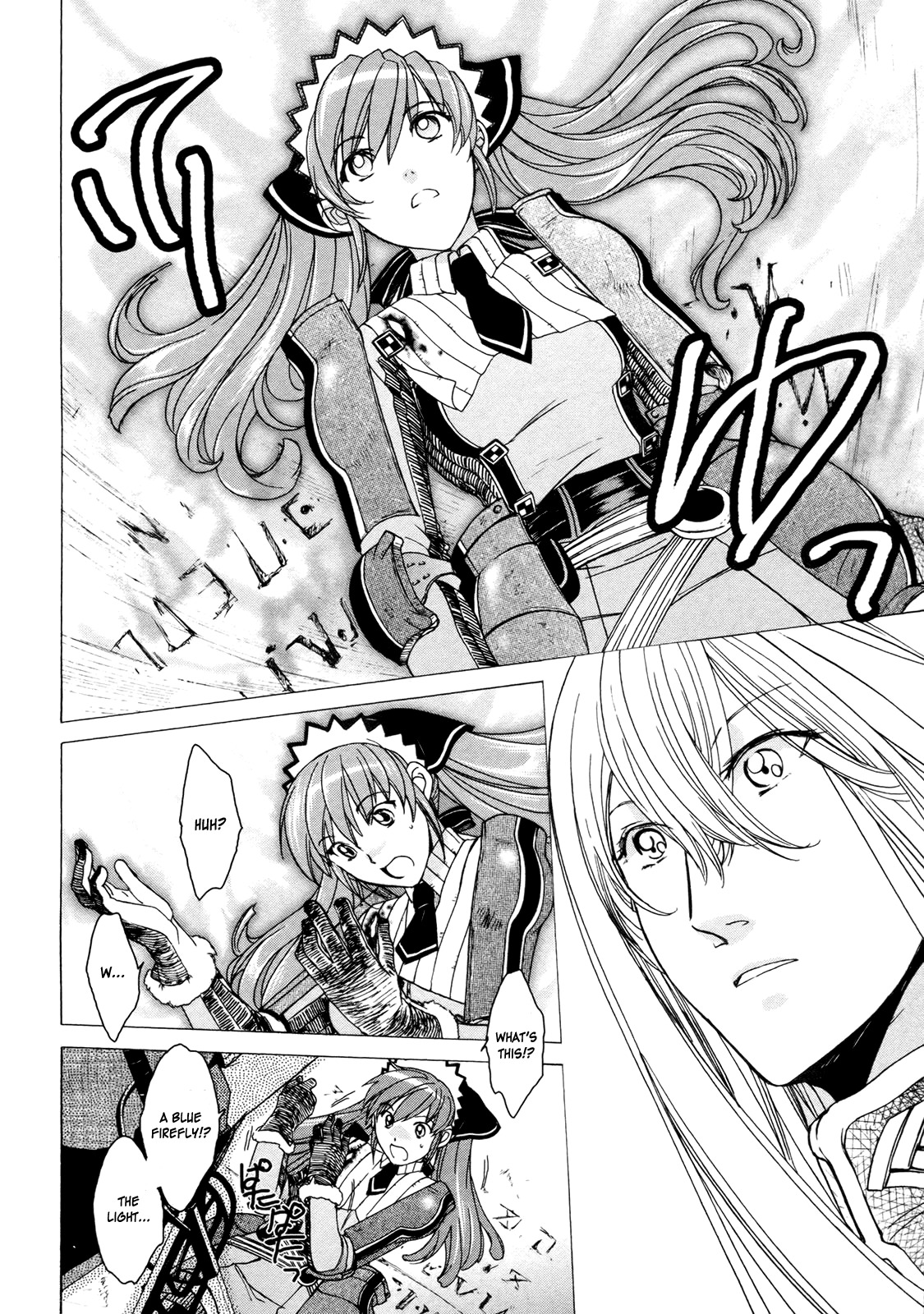 Senjou no Valkyria Chapter 5 page 33 - Chapter 5: Two Valkyrias