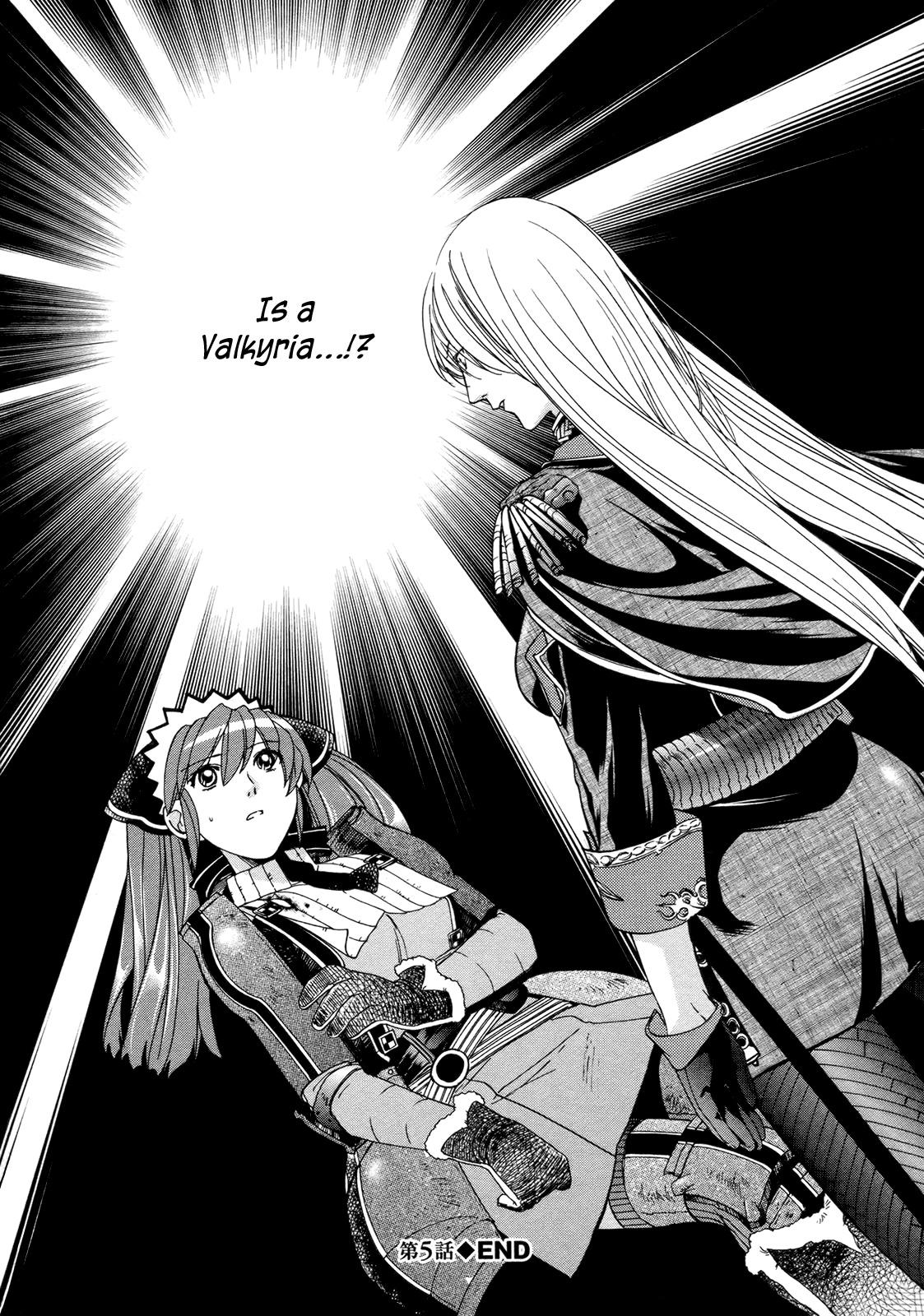 Senjou no Valkyria Chapter 5 page 35 - Chapter 5: Two Valkyrias