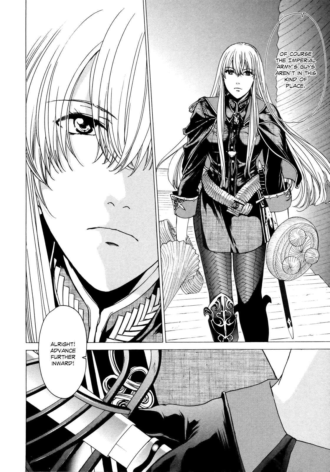 Senjou no Valkyria Chapter 5 page 5 - Chapter 5: Two Valkyrias