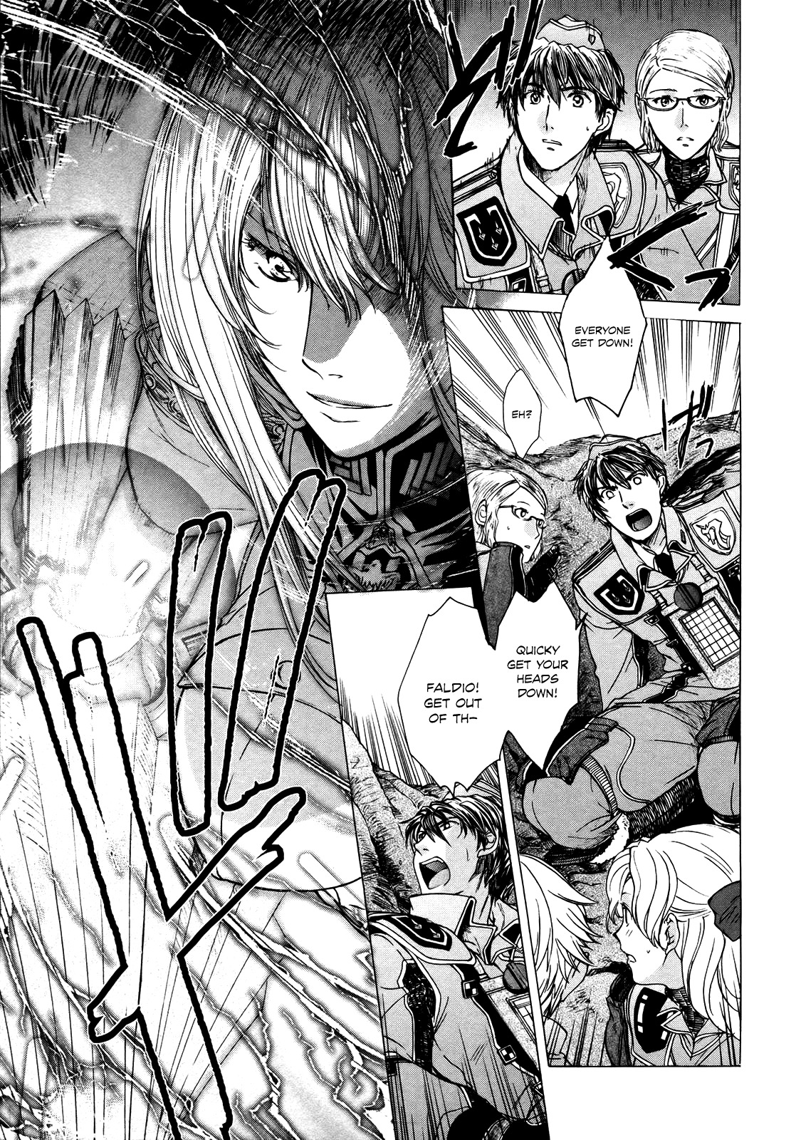 Senjou no Valkyria Chapter 6 page 24 - Chapter 6: Choice
