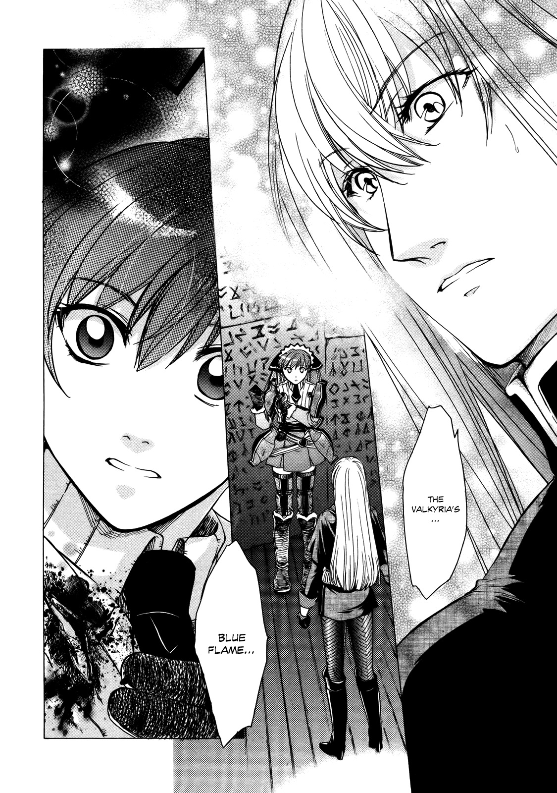 Senjou no Valkyria Chapter 6 page 3 - Chapter 6: Choice
