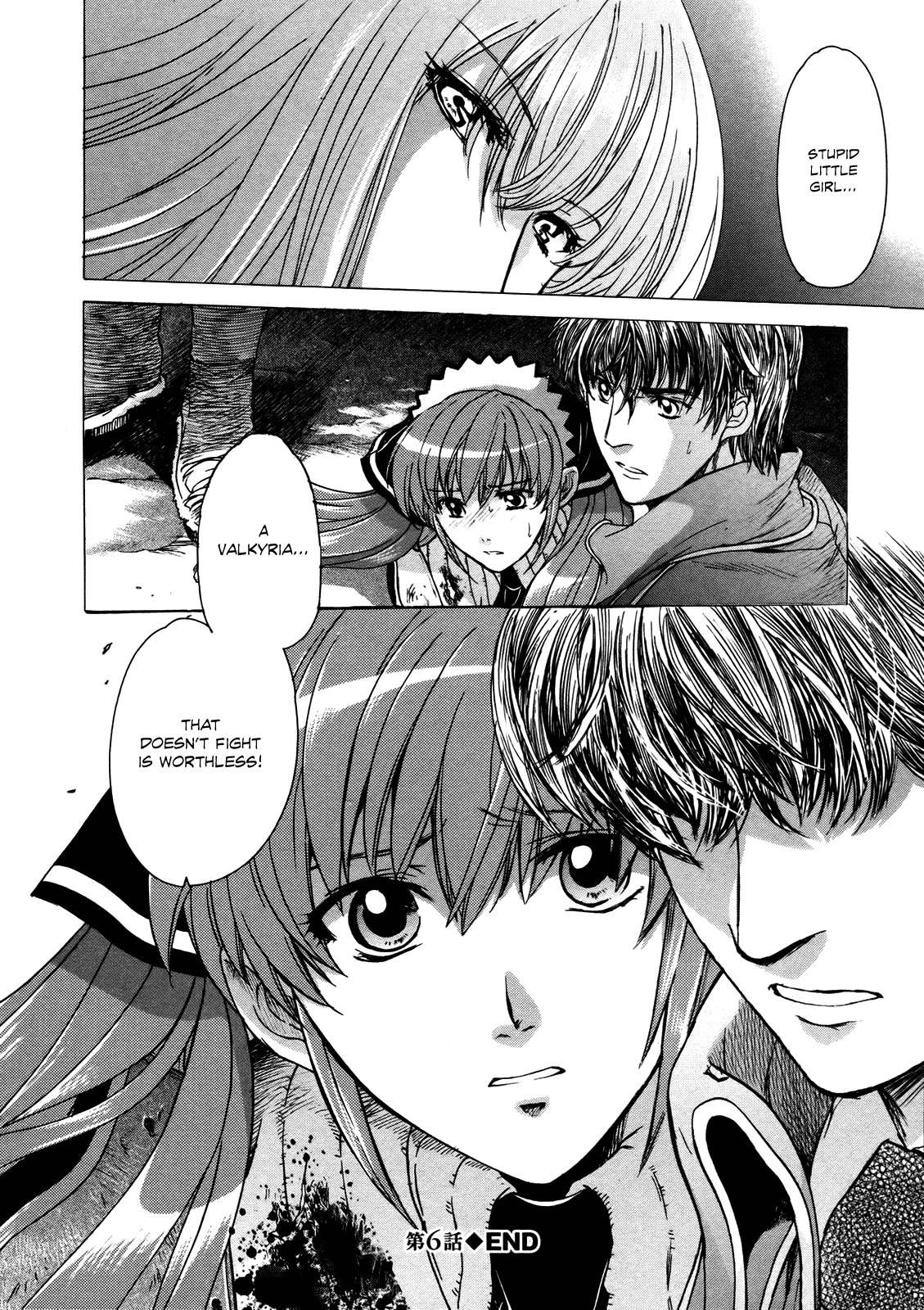 Senjou no Valkyria Chapter 6 page 38 - Chapter 6: Choice