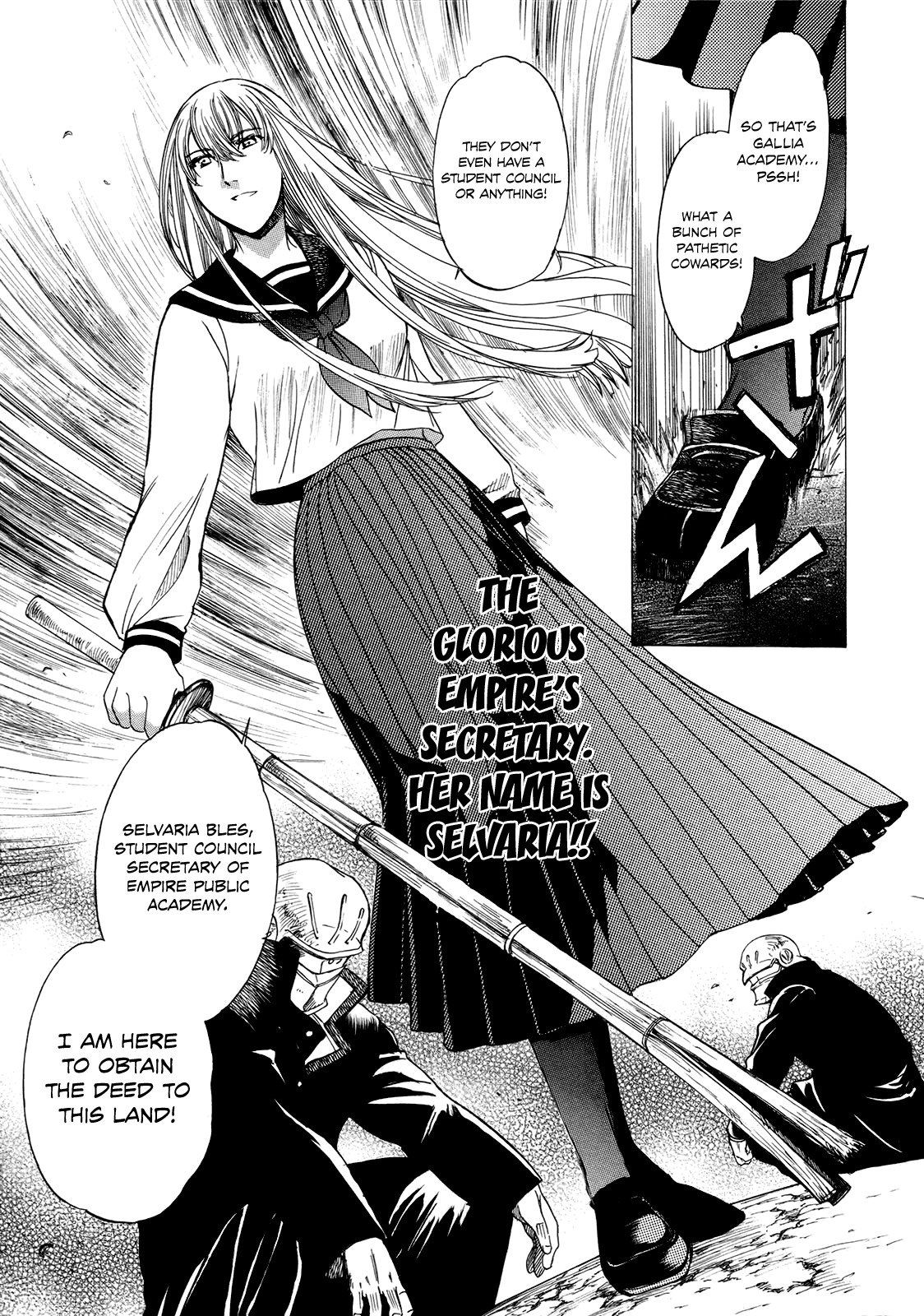 Senjou no Valkyria Chapter 7.5 page 5 - Chapter 7.5