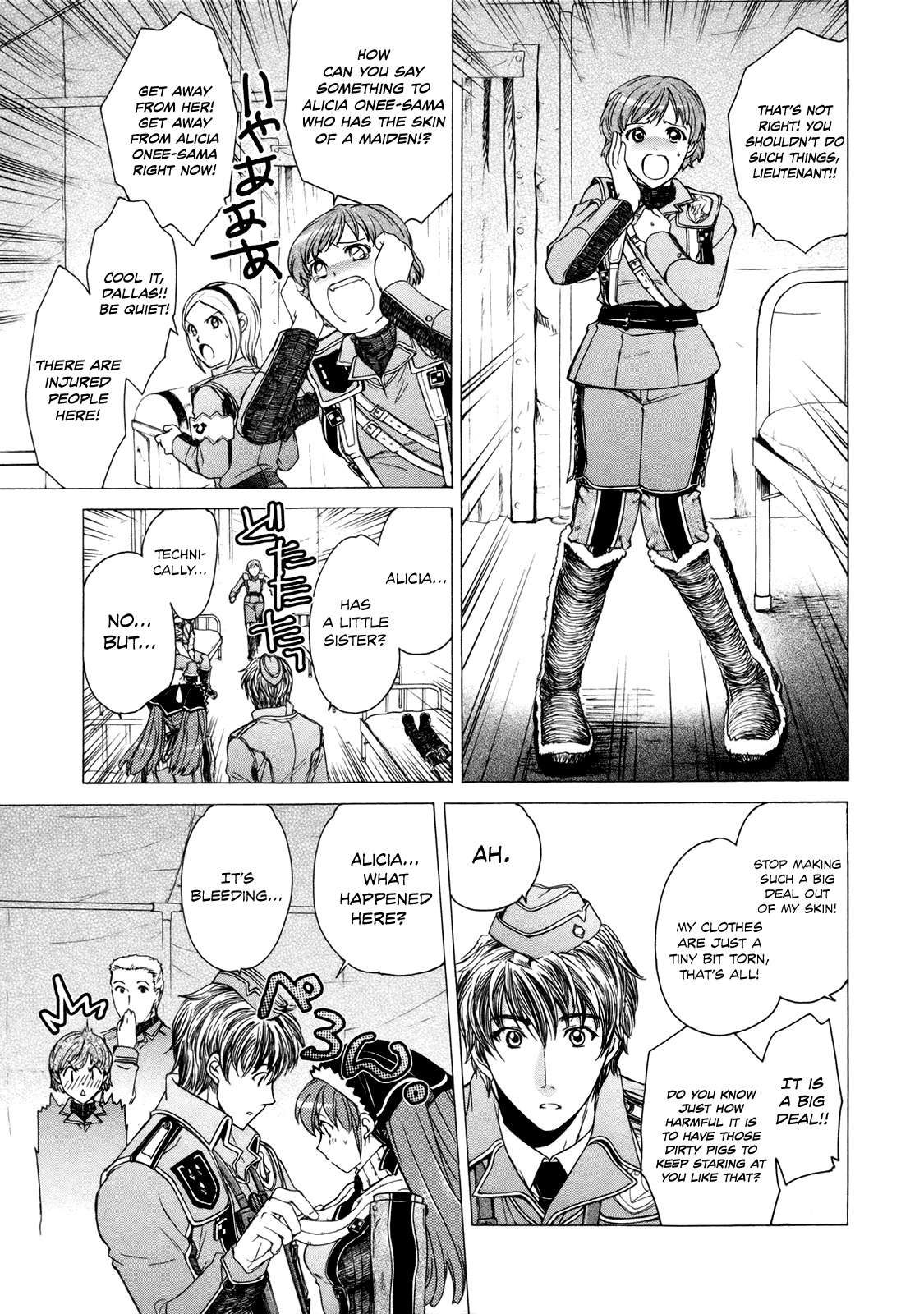 Senjou no Valkyria Chapter 7 page 17 - Chapter 7: Doubt