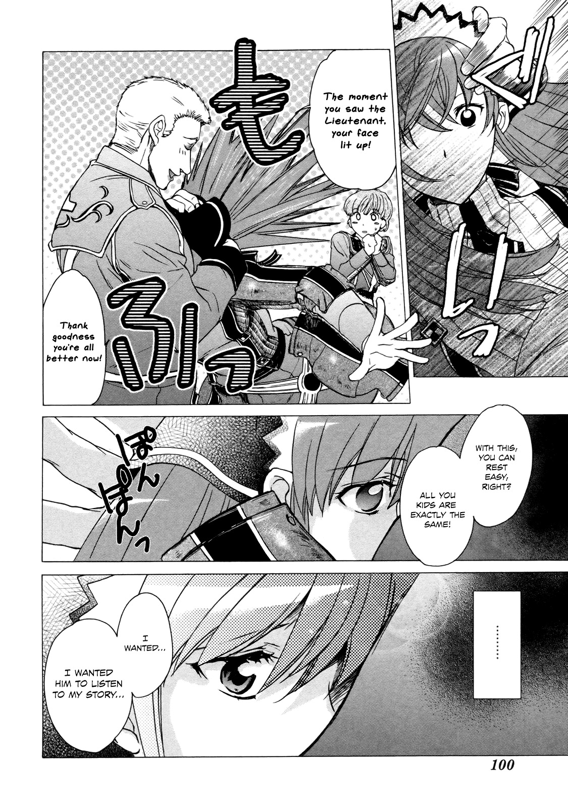 Senjou no Valkyria Chapter 7 page 22 - Chapter 7: Doubt