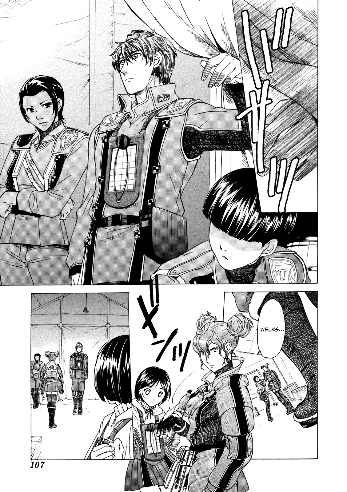 Senjou no Valkyria Chapter 7 page 29 - Chapter 7: Doubt