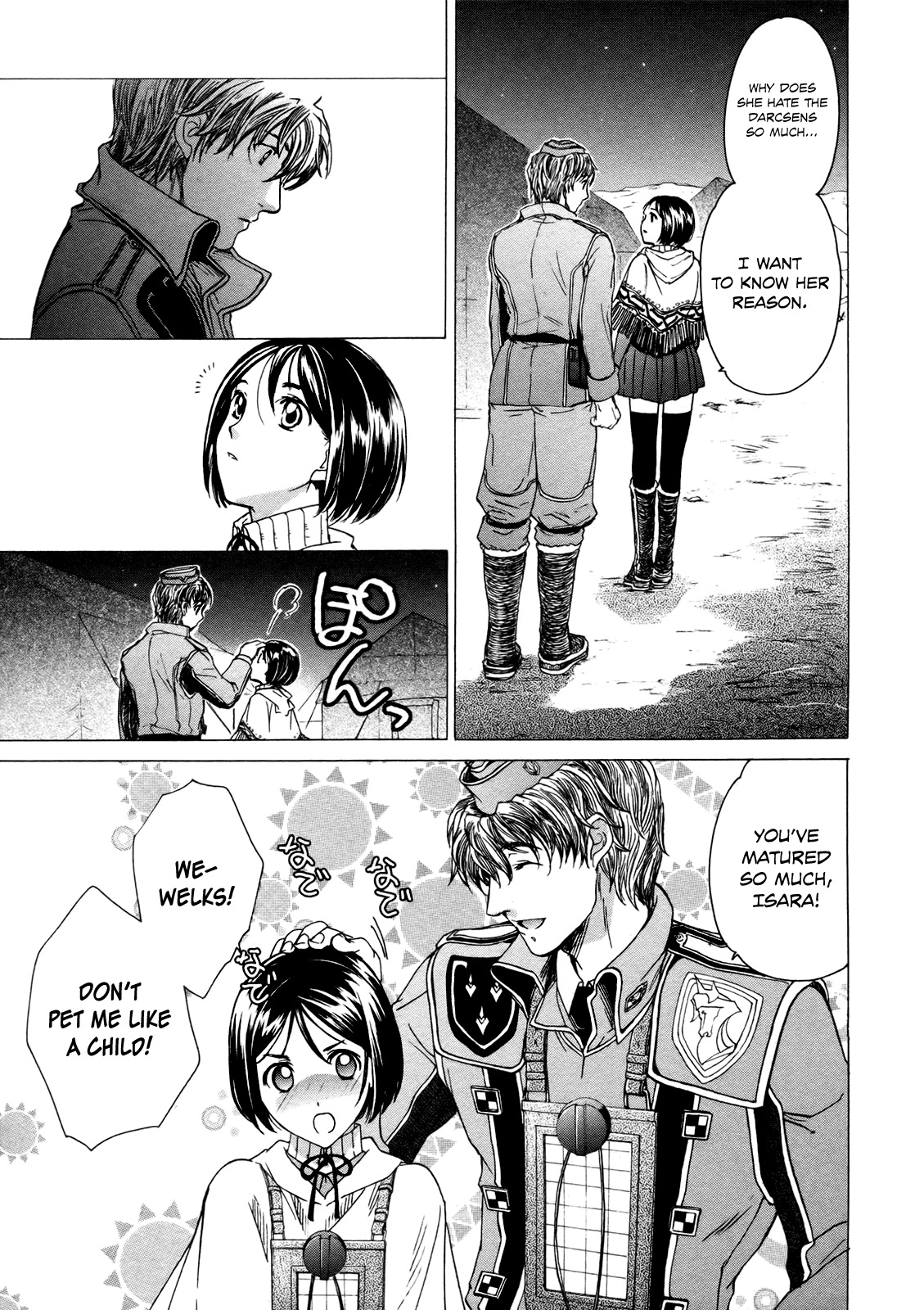 Senjou no Valkyria Chapter 7 page 33 - Chapter 7: Doubt