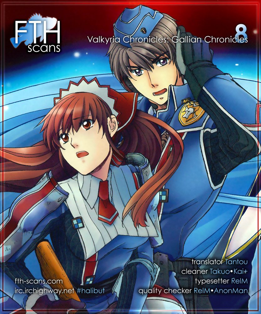 Senjou no Valkyria Chapter 8 page 1 - Chapter 8: Every Single Thought