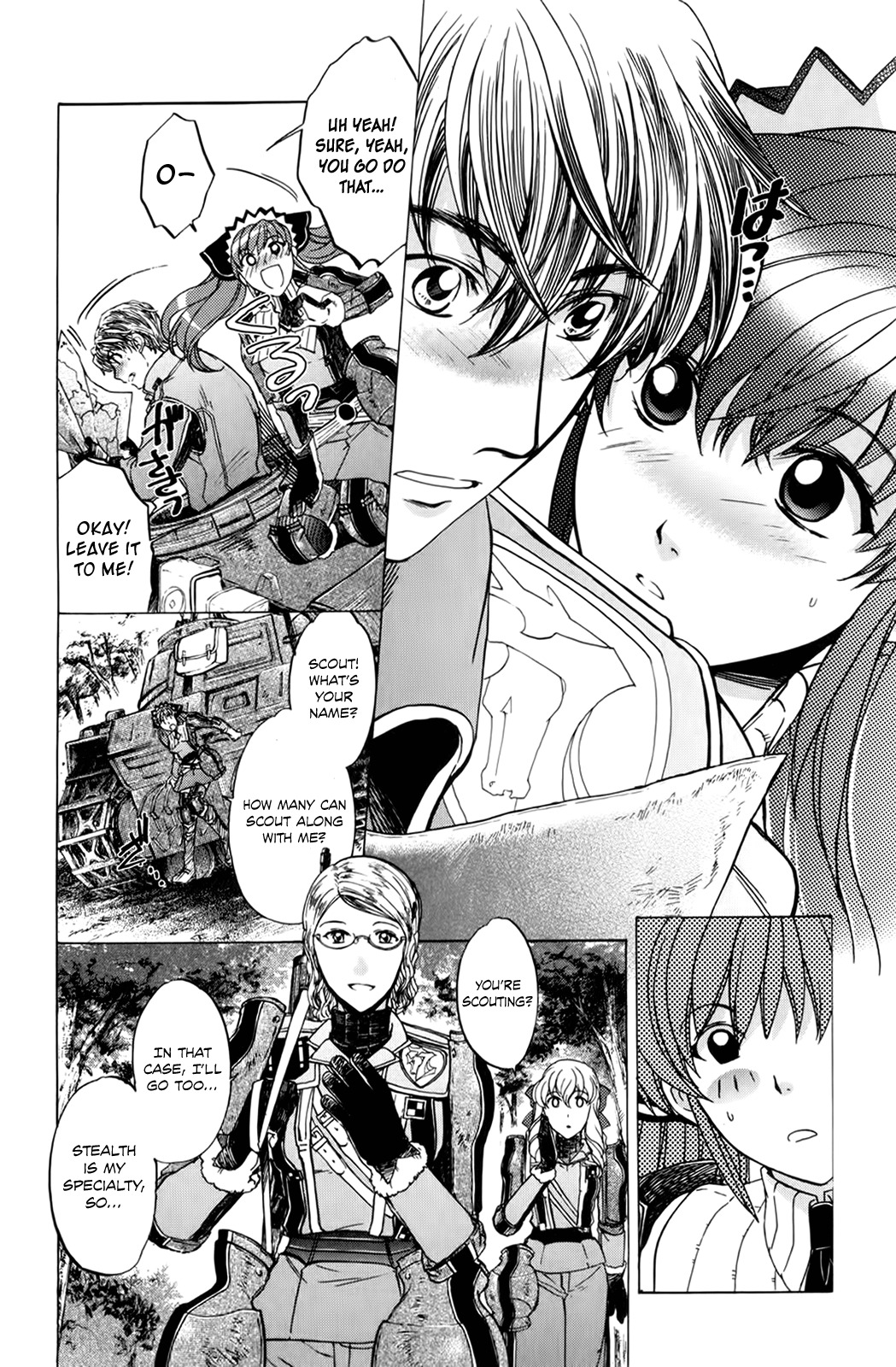 Senjou no Valkyria Chapter 8 page 17 - Chapter 8: Every Single Thought