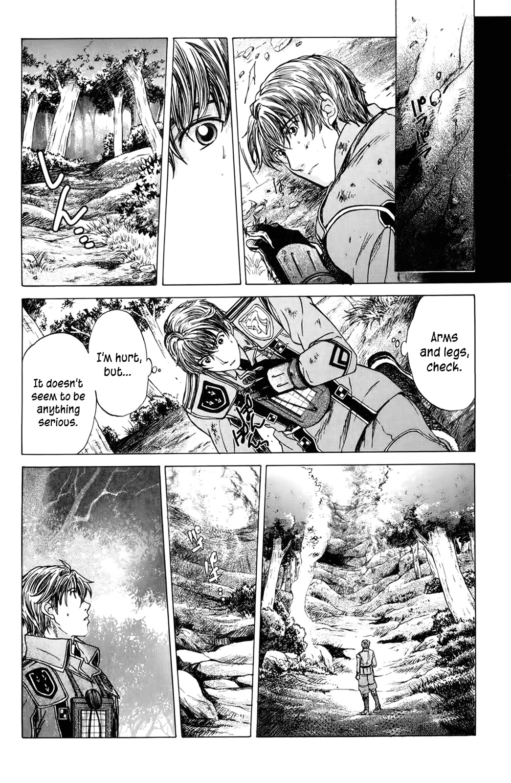 Senjou no Valkyria Chapter 8 page 23 - Chapter 8: Every Single Thought