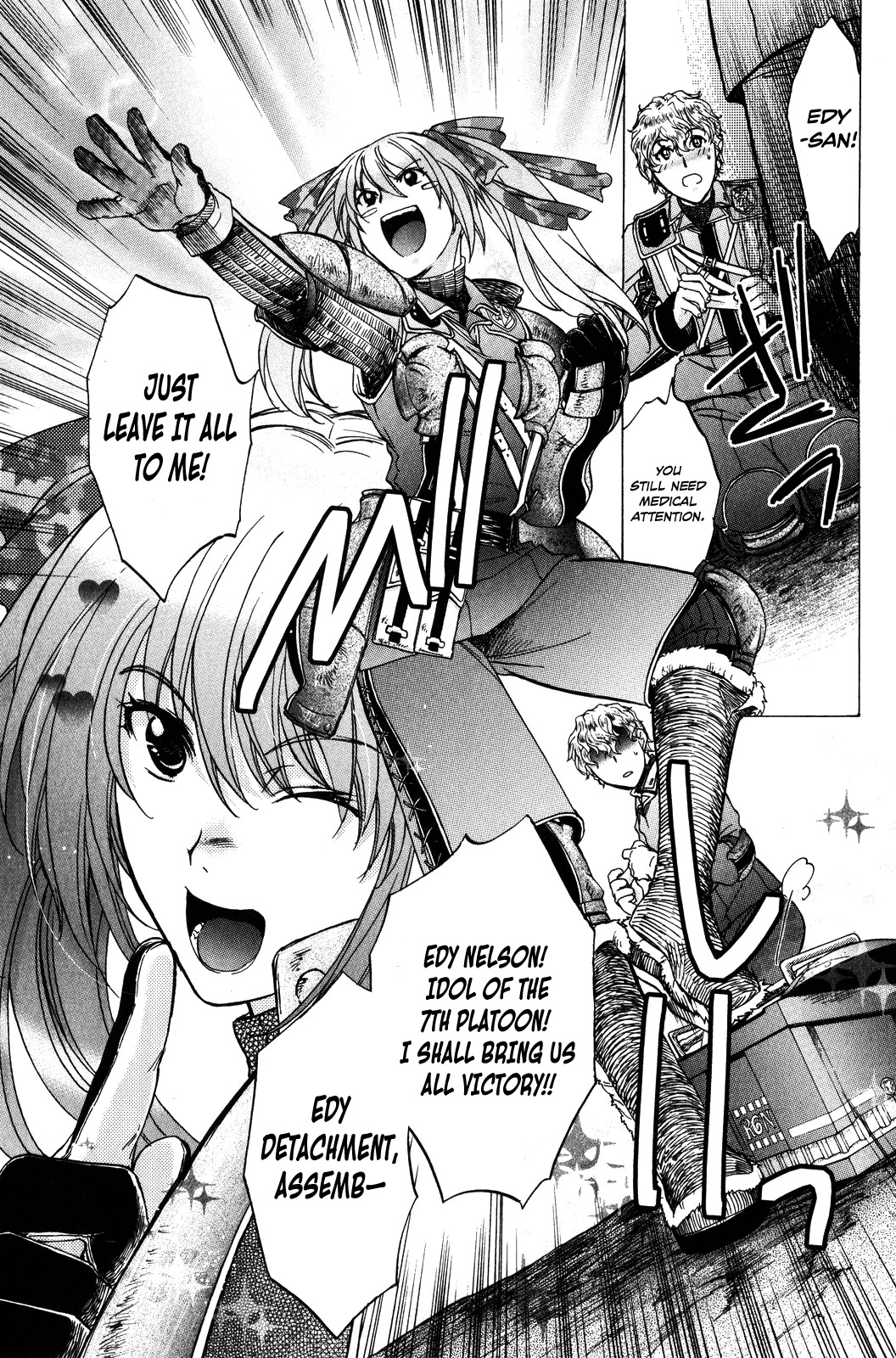 Senjou no Valkyria Chapter 9 page 6 - Chapter 9: Chaos and Confusion