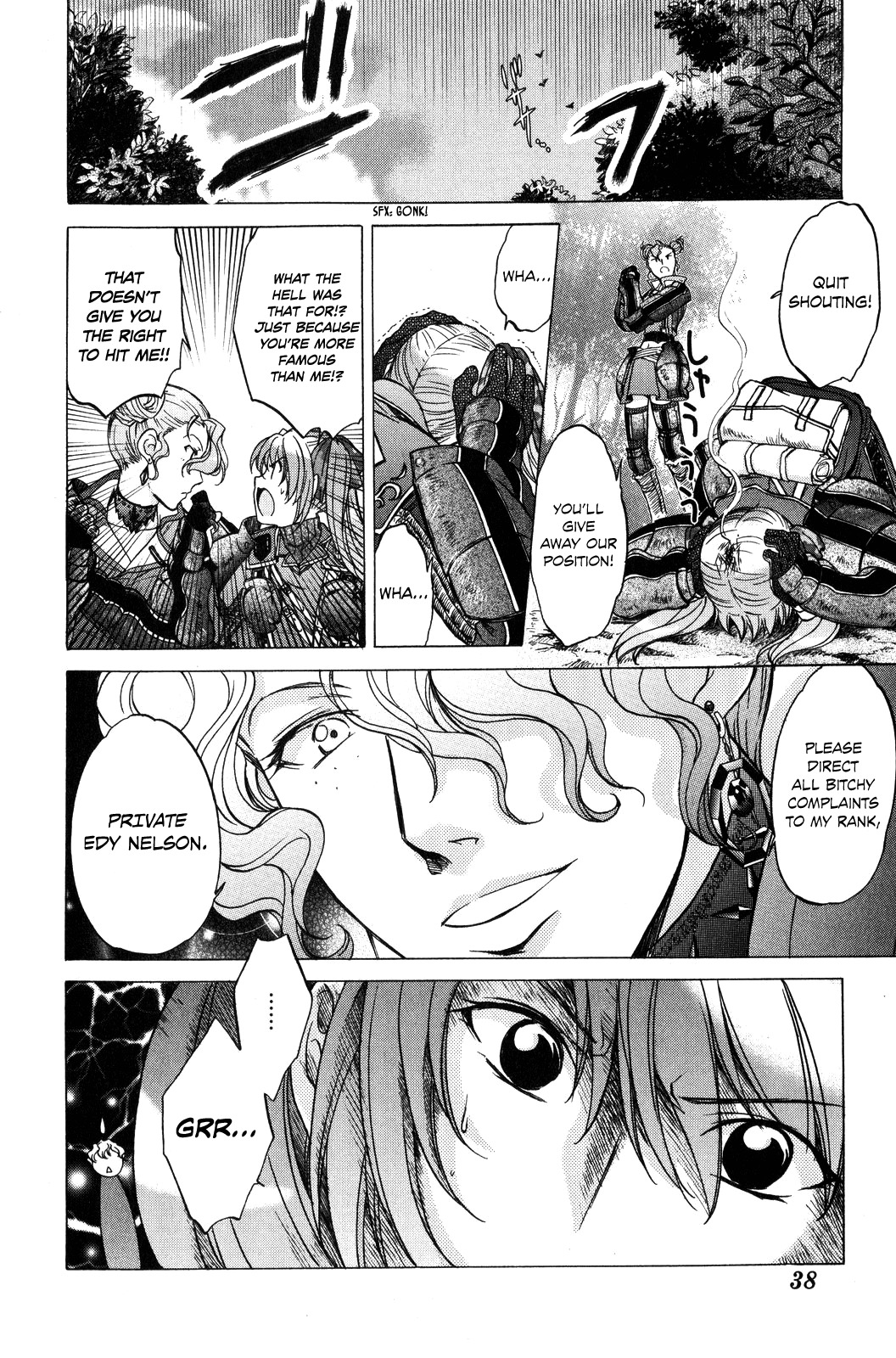 Senjou no Valkyria Chapter 9 page 7 - Chapter 9: Chaos and Confusion