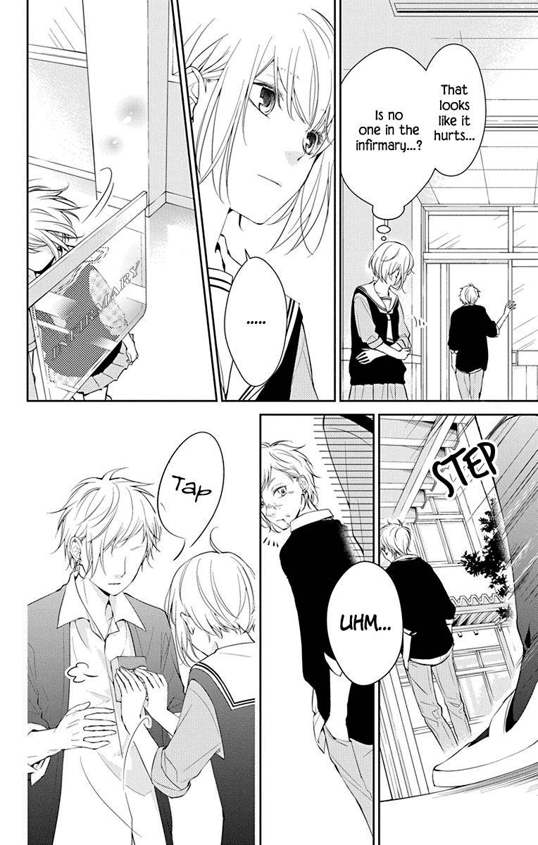Senken Shounen Syndrome Chapter 1 page 12 - Chapter 1: Quiet Girl's Little Cry