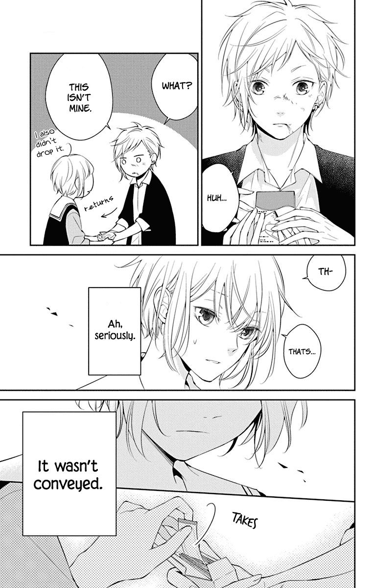 Senken Shounen Syndrome Chapter 1 page 13 - Chapter 1: Quiet Girl's Little Cry