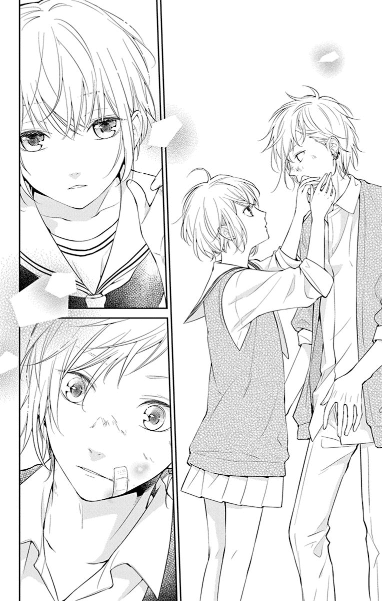 Senken Shounen Syndrome Chapter 1 page 14 - Chapter 1: Quiet Girl's Little Cry
