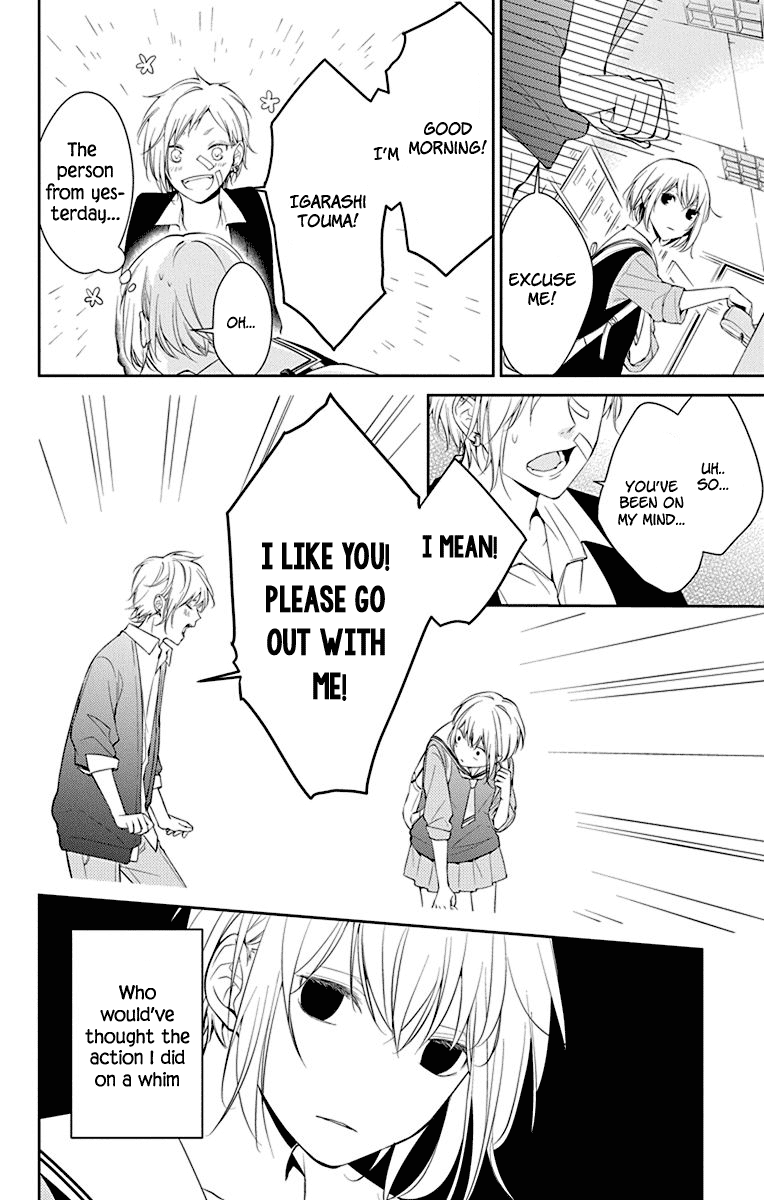 Senken Shounen Syndrome Chapter 1 page 16 - Chapter 1: Quiet Girl's Little Cry