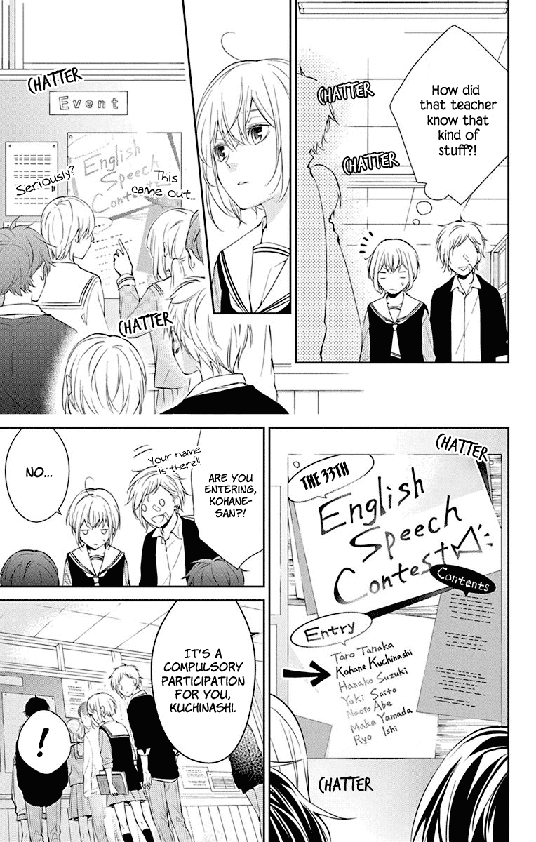 Senken Shounen Syndrome Chapter 1 page 19 - Chapter 1: Quiet Girl's Little Cry