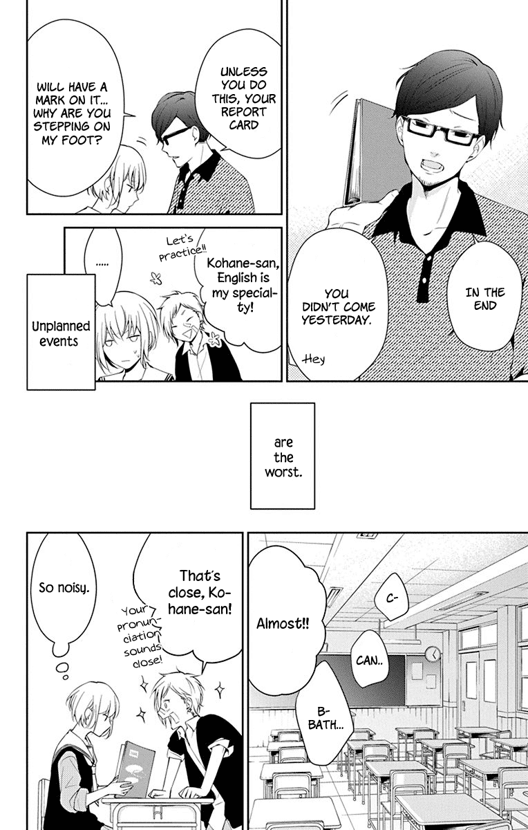 Senken Shounen Syndrome Chapter 1 page 20 - Chapter 1: Quiet Girl's Little Cry